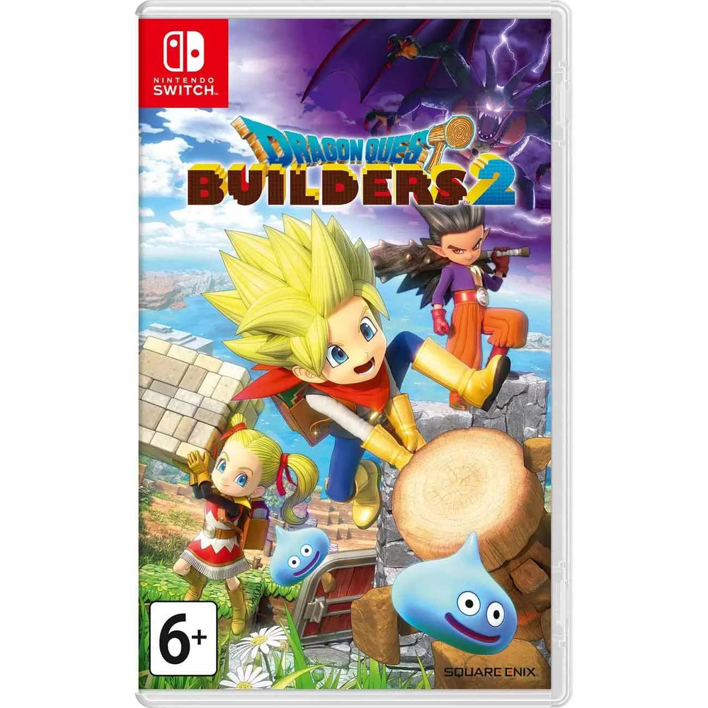 Игра Nintendo Switch на картридже Dragon Quest Builders 2 045496424190