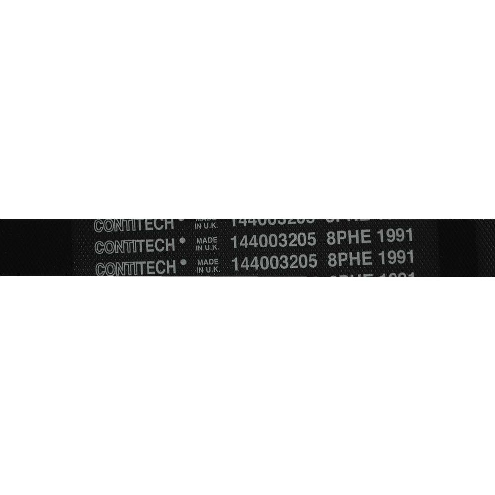 Ремень 1991 H8 Contitech сушильной машины Indesit, Ariston L1935мм  C00300793 - купить с доставкой по выгодным ценам в интернет-магазине OZON  (892815838)