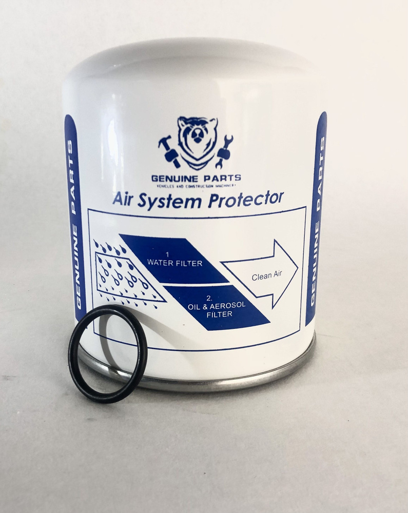 Фильтр влагоотделителя Фотон 1051, 1061, 1069, 1089, 1099, BAW-1044 ...