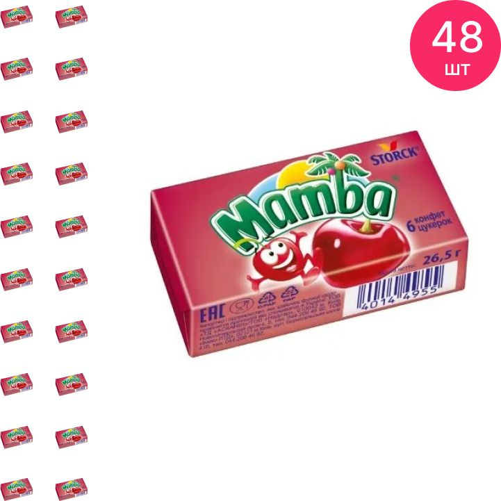 Конфеты Mamba / Мамба жевательные со вкусом вишни 26.5г (комплект из 48 шт)  #1