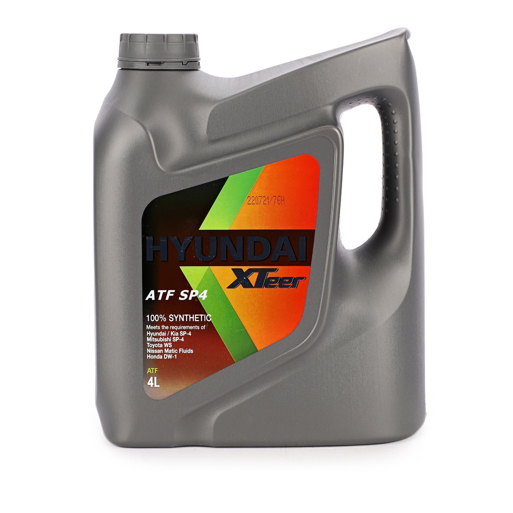 Xteer sp4. Xteer sp4
