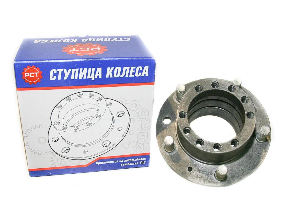 Ступица УАЗ 3741 469 со шпильками 469-3103015 - купить по доступным ...