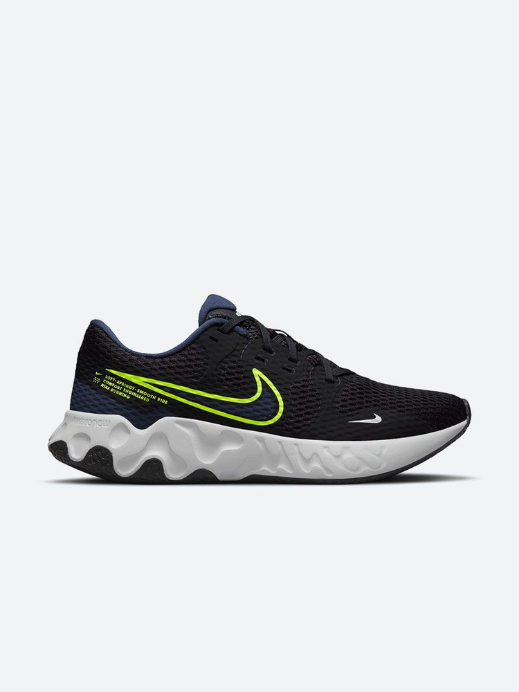 Nike free ride sale