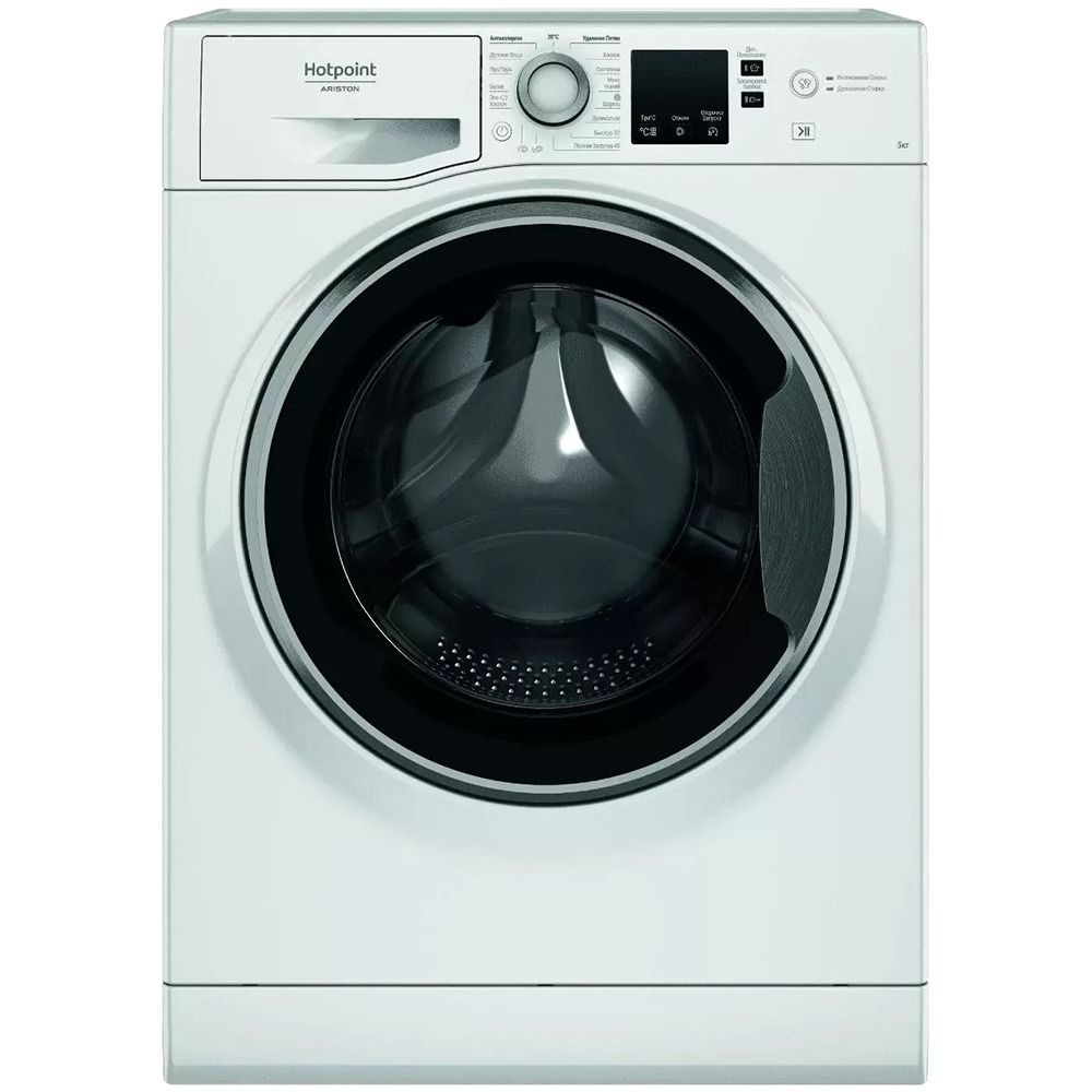 Стиральная машина Hotpoint NUS 5015 S, белый - купить по выгодной цене в  интернет-магазине OZON (899694714)