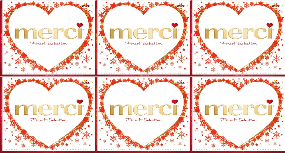 Конфеты шоколадные Merci сердце ассорти, комплект: 6 упаковок по 250 г  #1