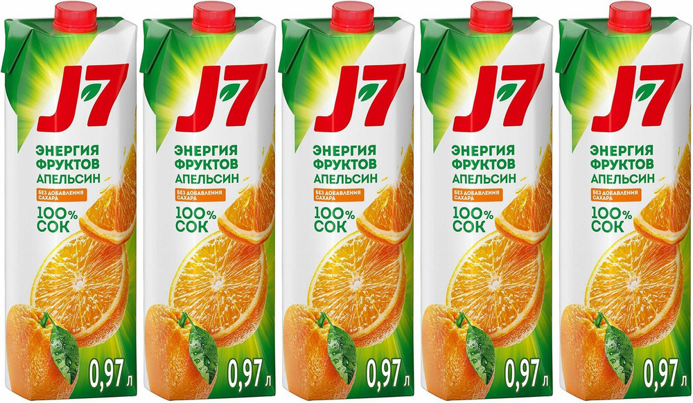 Сок J7 апельсин с мякотью 0,97 л, комплект: 5 упаковок по 970 мл  #1