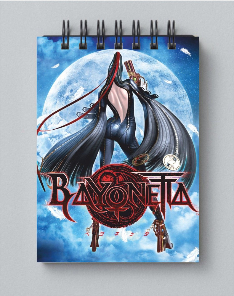 Блокнот Bayonetta #1