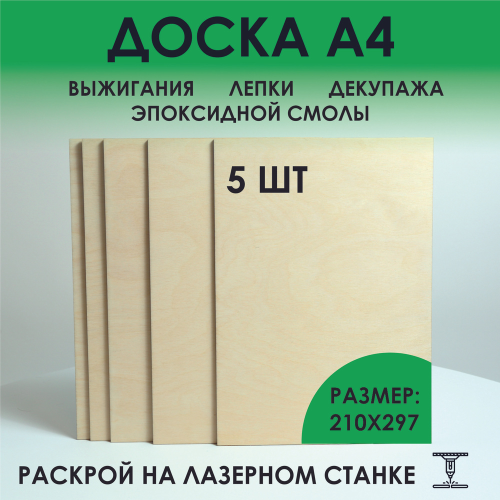 Как резать искусственный камень в домашних условиях