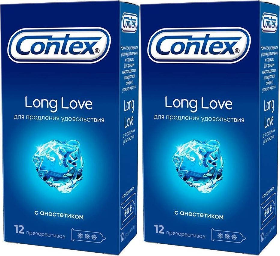 Презервативы Contex Long Love с анестетиком, комплект: 2 упаковки по 12 шт  #1