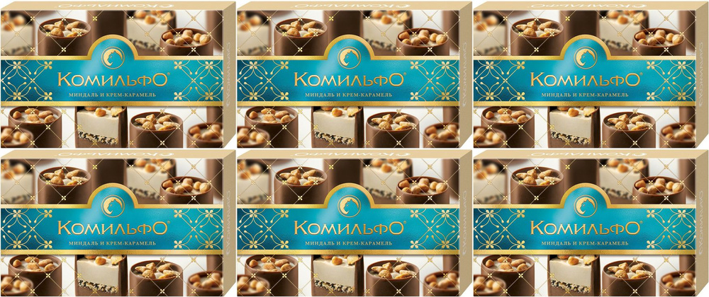 Конфеты шоколадные Комильфо Миндаль в шоколадной глазури, комплект: 6 ...