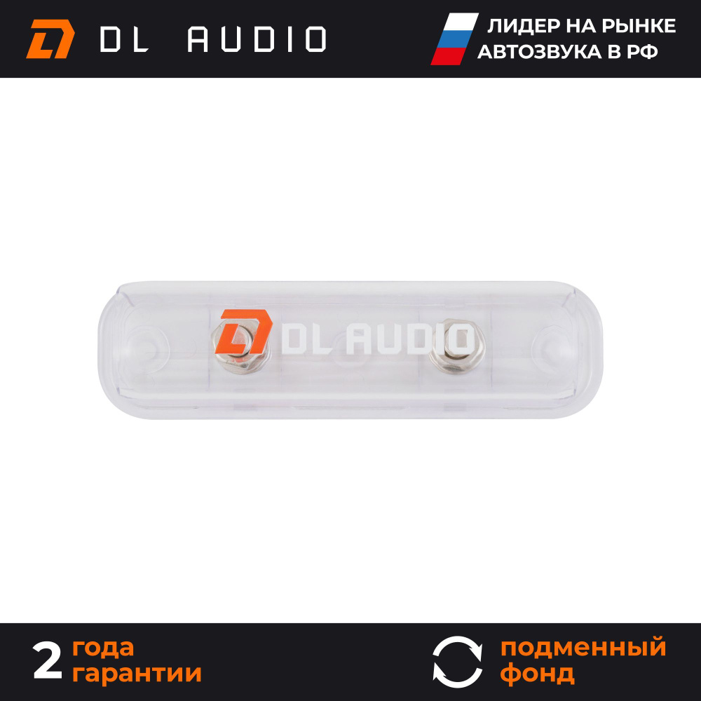 Держатель предохранителя DL Audio Phoenix Fuse Holder ANL01 #1