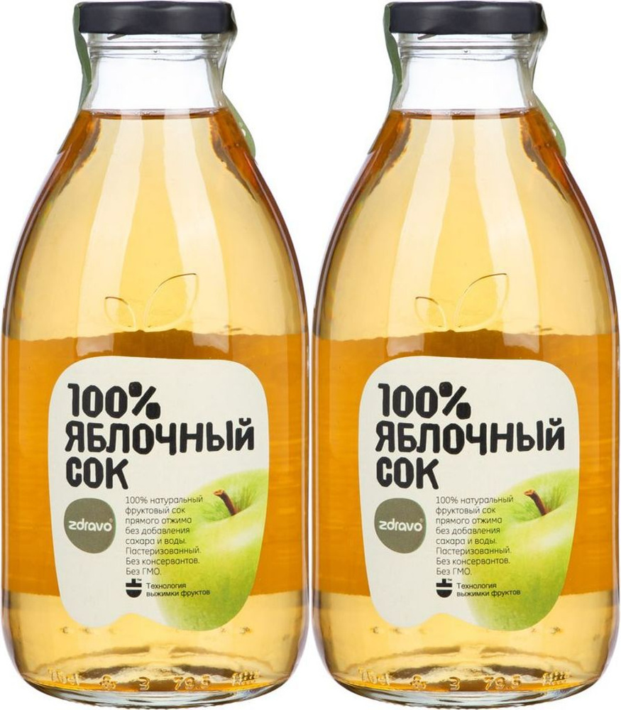 Сок Zdravo яблочный прямого отжима, комплект: 2 упаковки по 750 мл ...