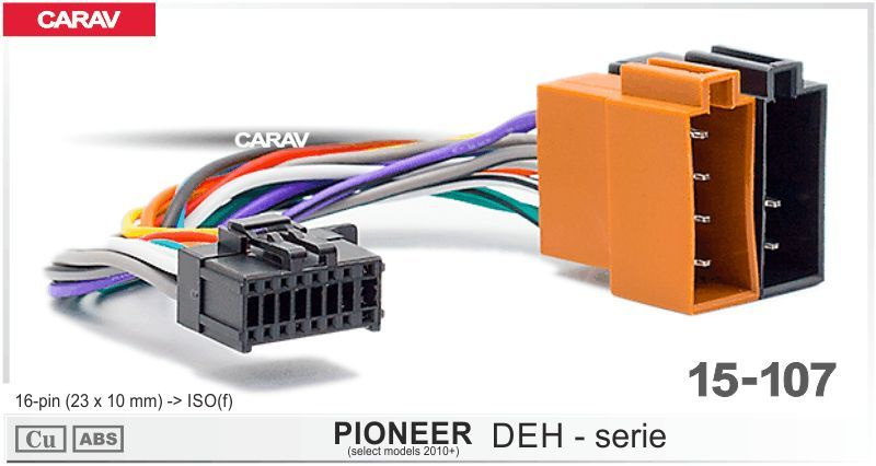 Разъем CARAV 15-107 для подключения автомагнитолы PIONEER DEH-series 2010+ (select models)  #1