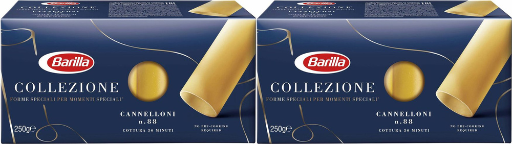 Макаронные изделия Barilla Cannelloni из твердых сортов пшеницы, комплект: 2 упаковки по 250 г  #1