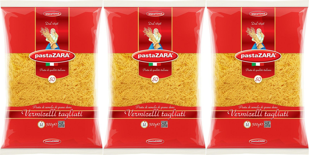 Макаронные изделия Pasta Zara 80 Вермишель, комплект: 3 упаковки по 500 г  #1
