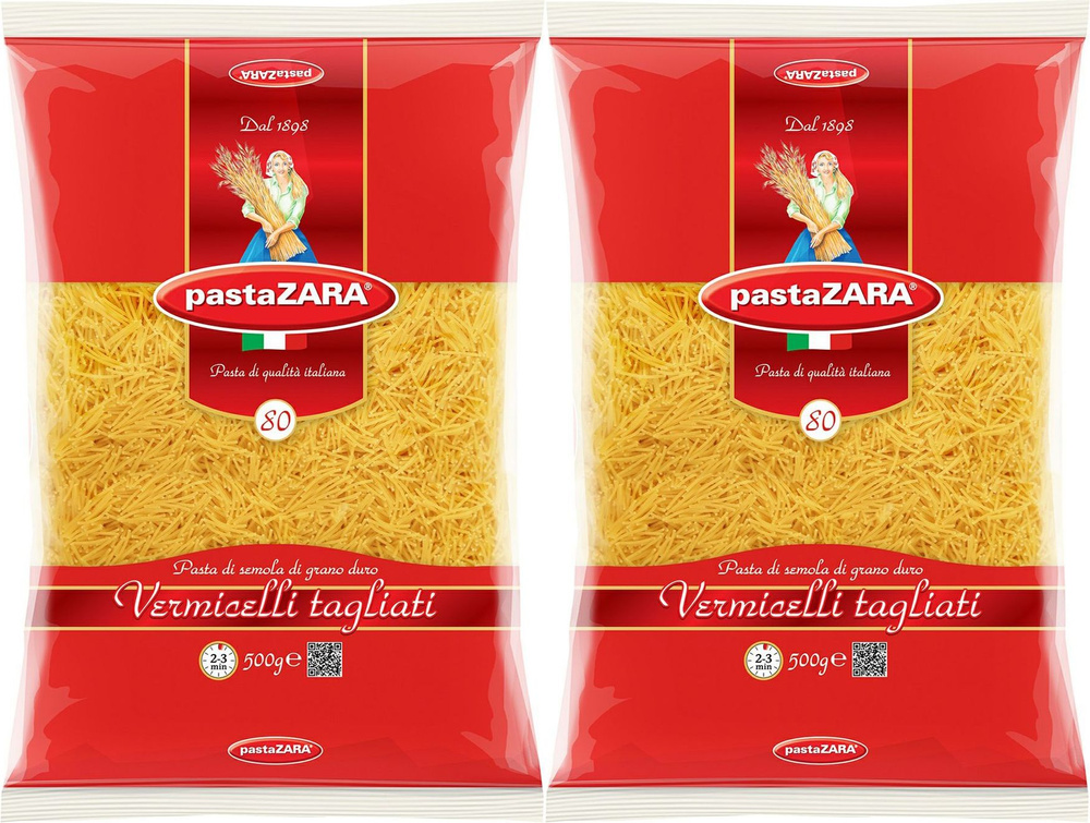 Макаронные изделия Pasta Zara 80 Вермишель, комплект: 2 упаковки по 500 г  #1