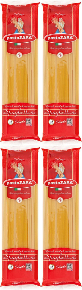 Макаронные изделия Pasta Zara No 4 Spaghettoni Спагетти, комплект: 4 упаковки по 500 г  #1
