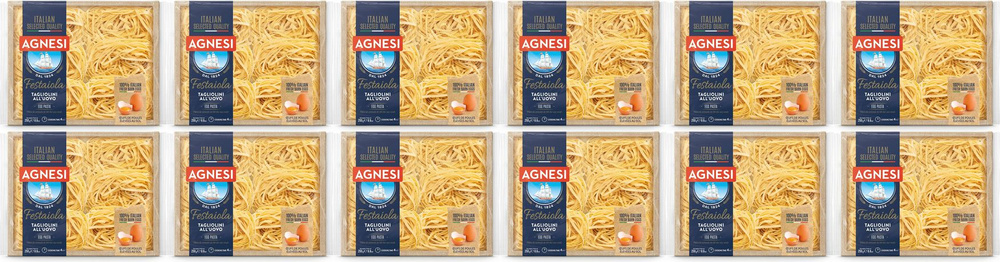Макаронные изделия Agnesi Tagliolini яичные, комплект: 12 упаковок по 250 г  #1
