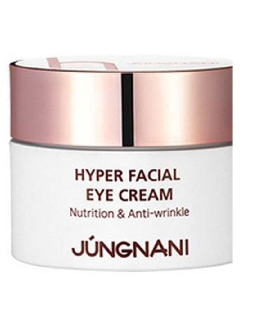 JUNGNANI Крем для кожи вокруг глаз HYPER FACIAL EYE CREAM, 30мл #1