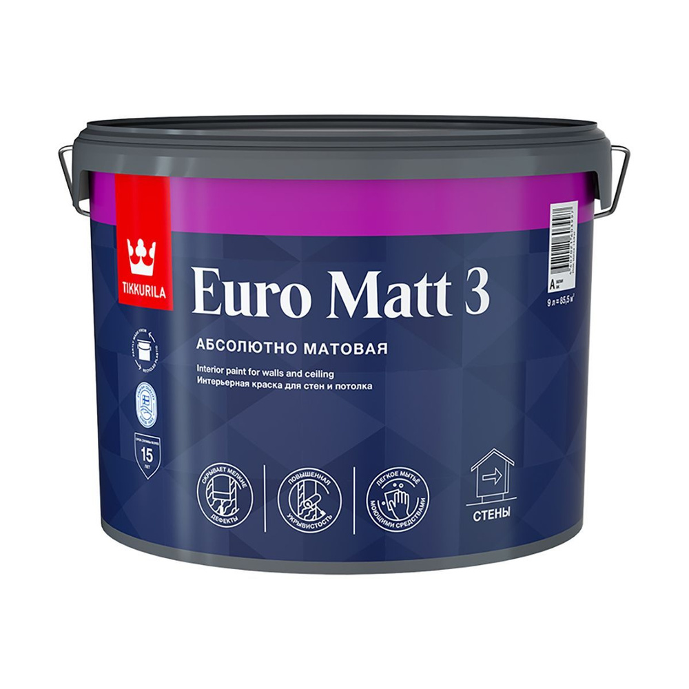 Краска фасадная prof facade aqua mra 18л. Tikkurila prof euro 7. Краска водоэмульсионная евро 2. Лакокрасочные тиккурила евро 7. Краска для потолков евро 2 9 литров.