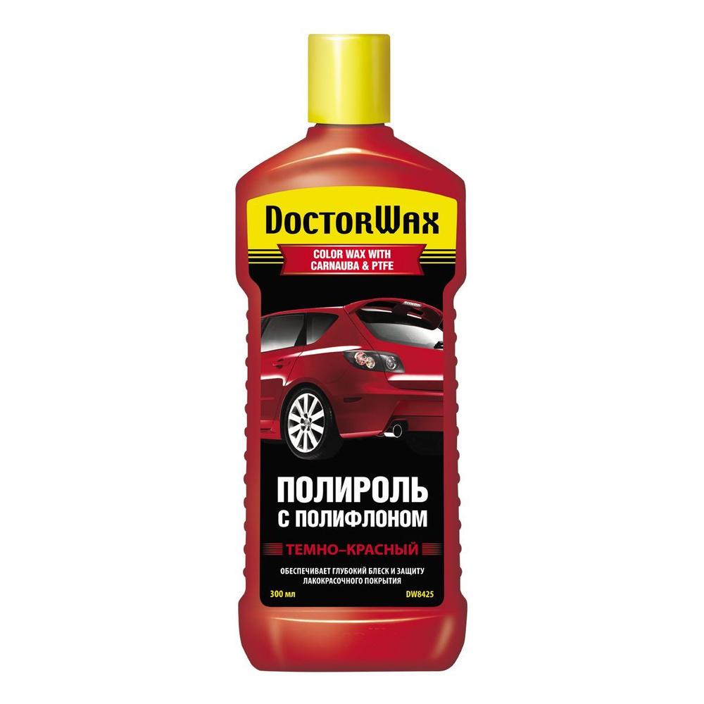 Полироль автомобильный Doctor Wax DW84DW/_коричнево-красный_ - купить по  низким ценам в интернет-магазине OZON (181194486)