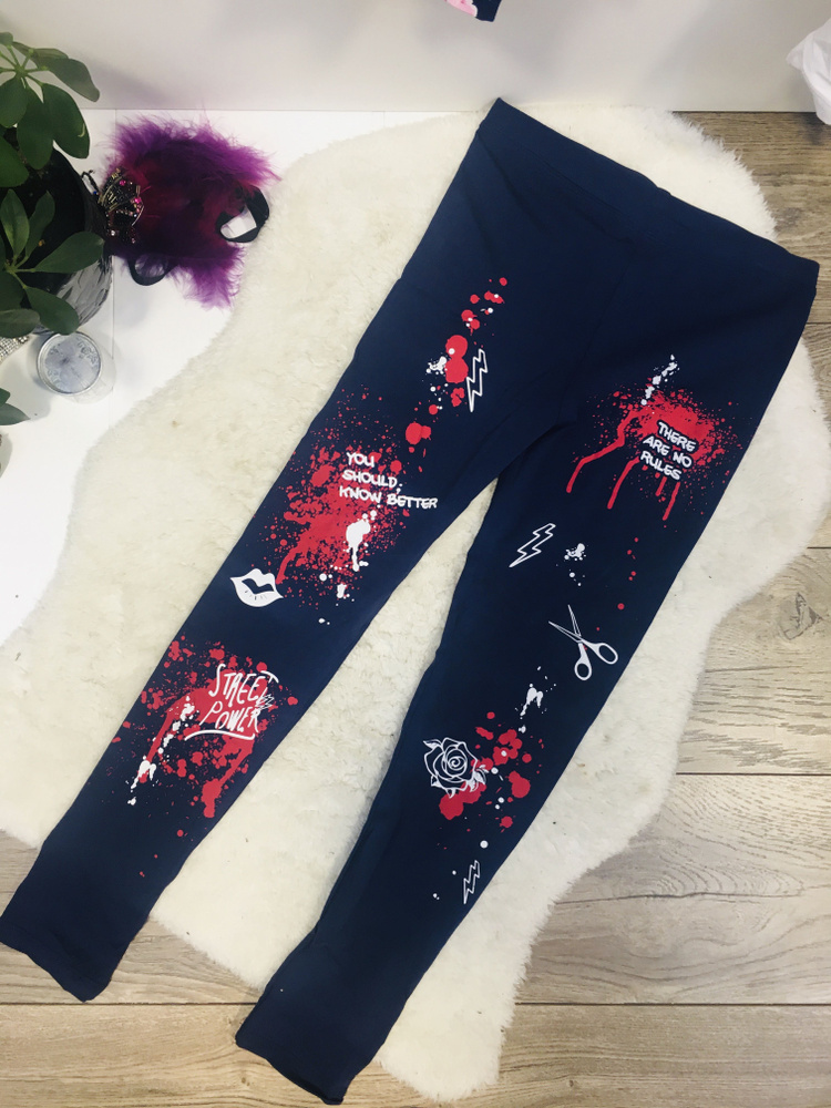 Брючные лосины. Турецкие лосины во владикавказе. Лосины зимние женские турция. Легинсы турция. Лосины женские турецкие.