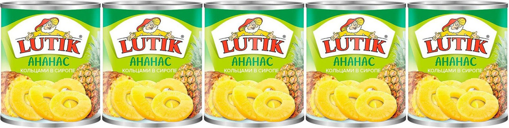Ананас Lutik в сиропе ломтиками, комплект: 5 упаковок по 850 г  #1
