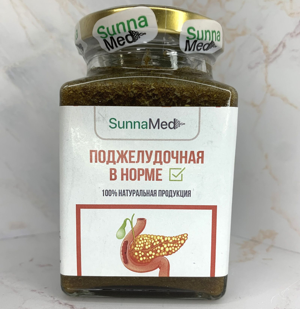 Sunna Med(Сунна Мед) 