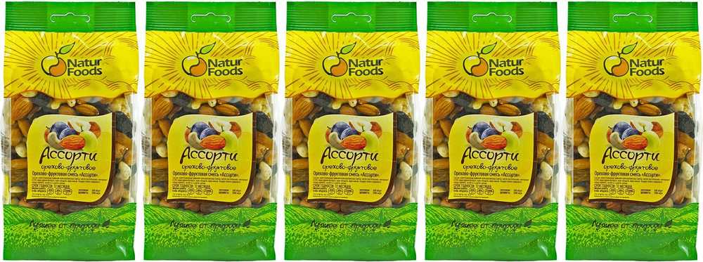 Фруктово-ореховая смесь NaturFoods Ассорти, комплект: 5 упаковок по 500 г  #1