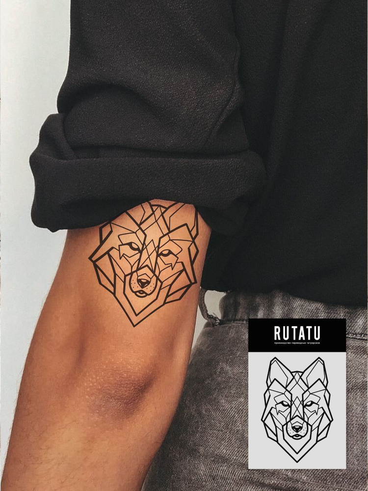 Символика татуировки волка на руке мужчин
