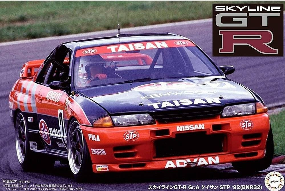 Купить сборную модель Fujimi Nissan Skyline GT-R Gr.A Calsonic`92 (BNR32) в масштабе 1/12