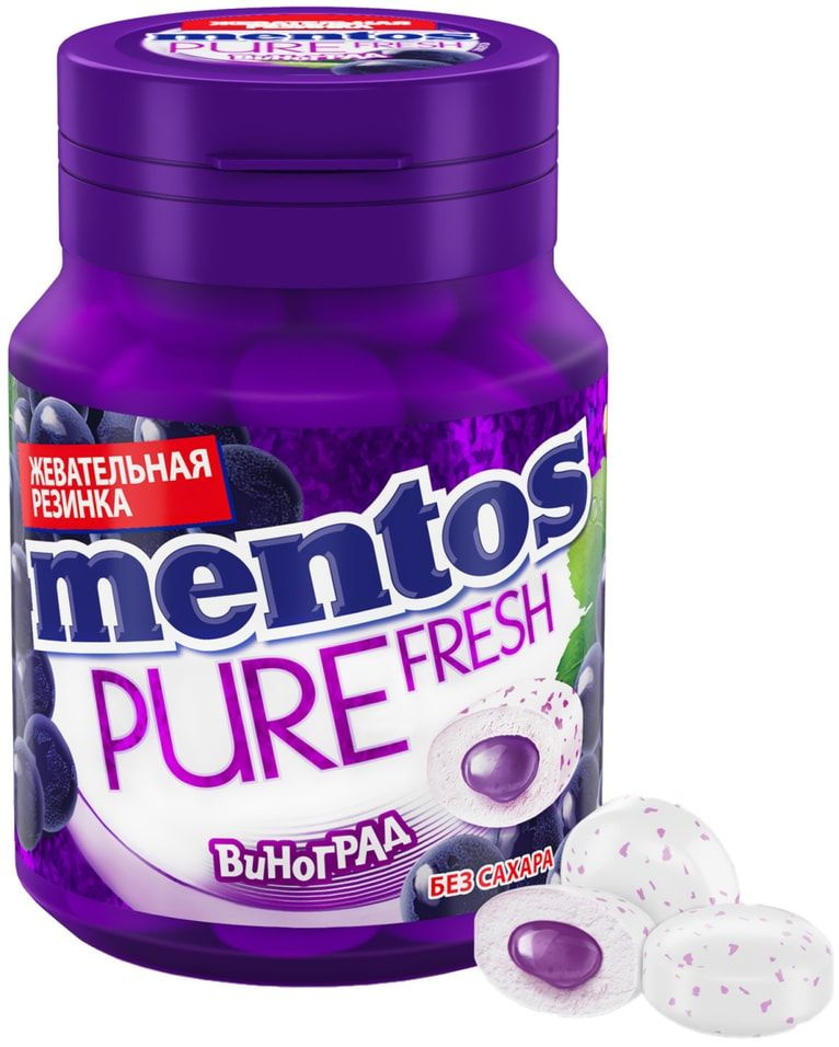 Жевательная резинка Mentos Pure Fresh Виноград 54г х2 - купить с ...