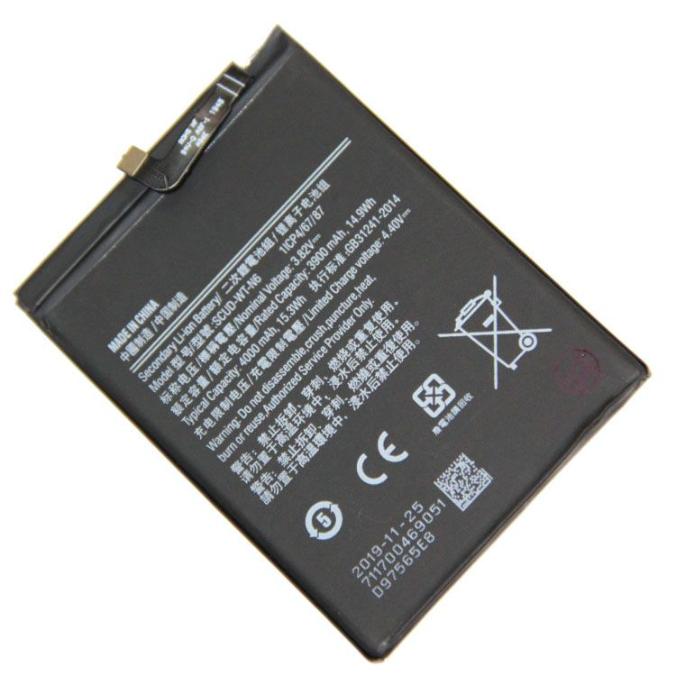 Аккумуляторная батарея для Samsung для SM-A107F (Galaxy A10s), SM-A115F ...