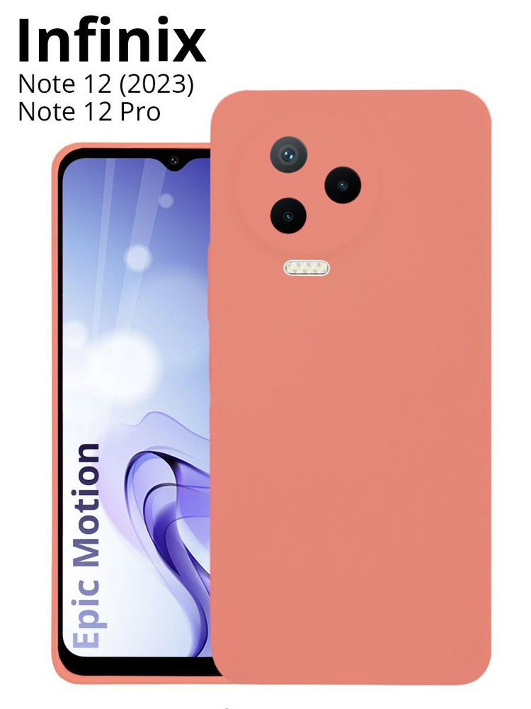 Infinix Note 12 Pro. Infinix Note 12 2023 отзывы.