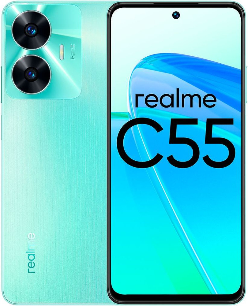 realme Смартфон C55 Global 8/256 ГБ, зеленый