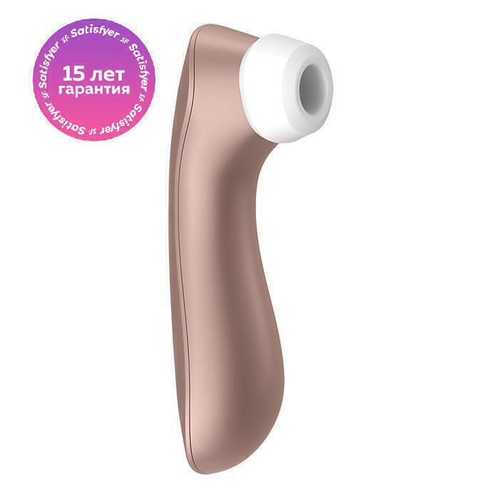 Бесконтактный вакуумный стимулятор клитора с вибрацией Satisfyer Pro 2 + Vibration, нежно-розовое золото #1