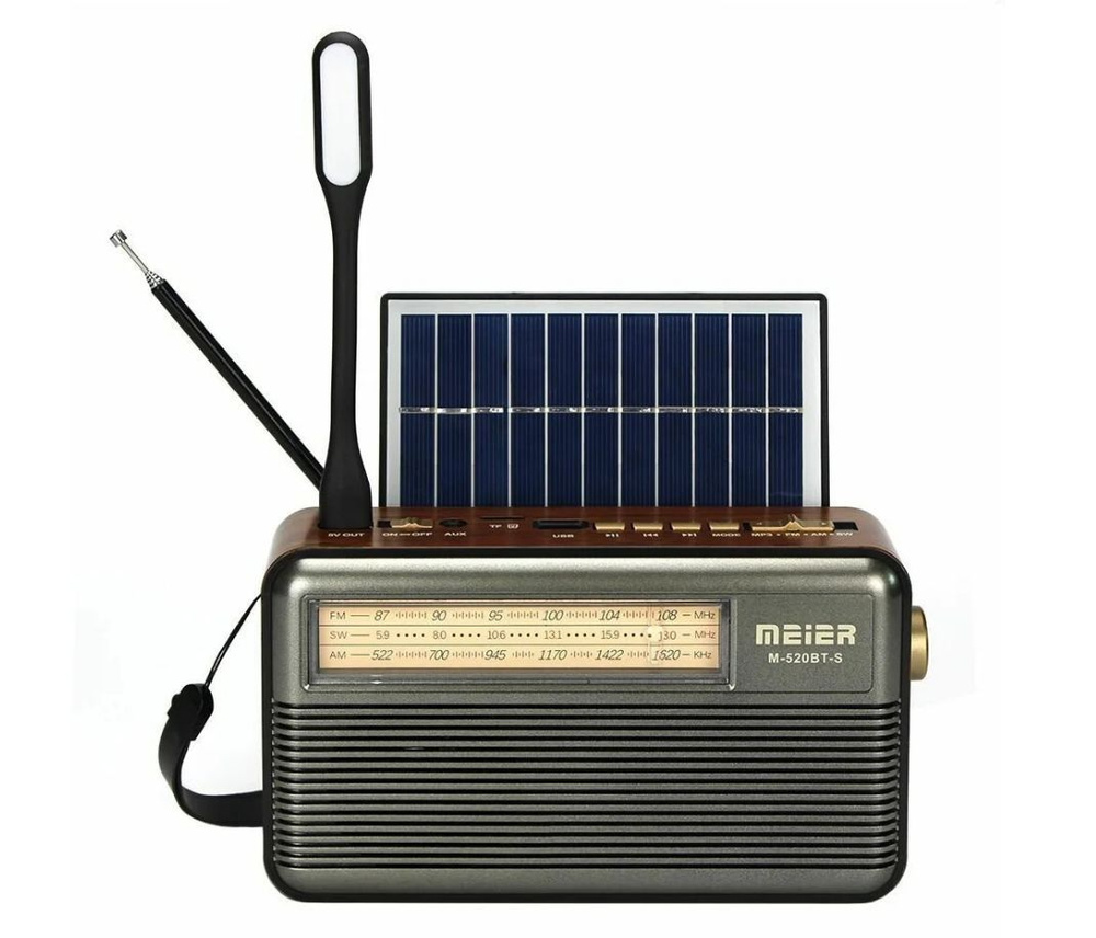 Радиоприемник с функцией беспроводной колонки bluetooth и солнечной батареей от сети, батареек, аккумулятора #1