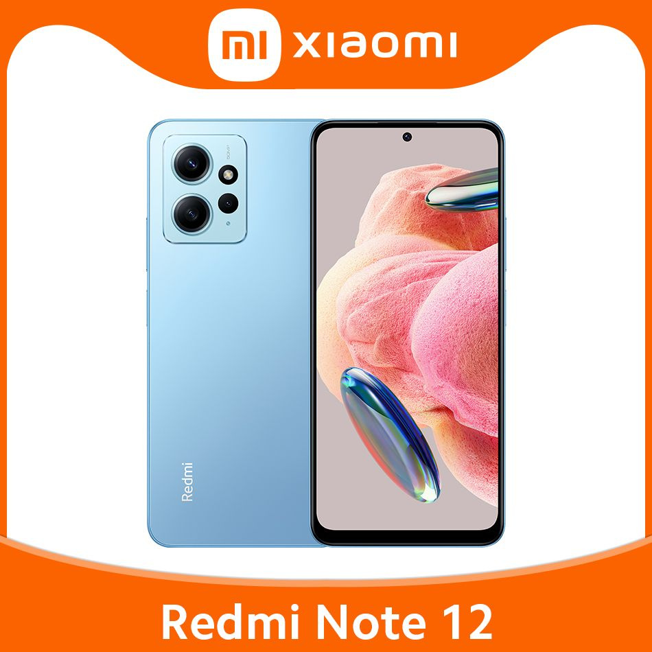 Смартфон Xiaomi Redmi Note 12 4G - купить по выгодной цене в  интернет-магазине OZON (924598732)