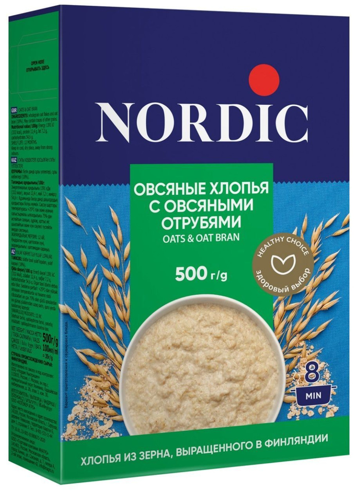 Nordic Овсяные хлопья с овсяными отрубями, 500г #1