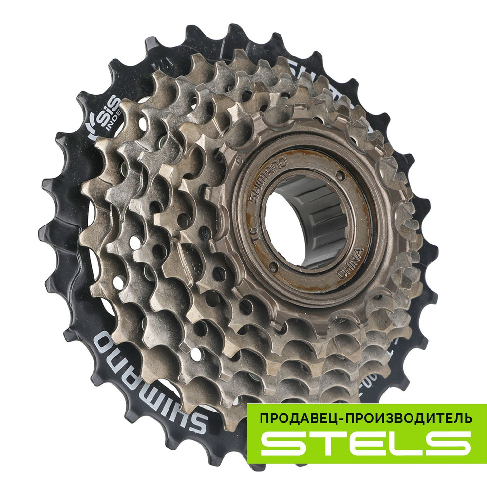 Pignon Shimano Tourney MF-TZ500 – 7 Vitesses, 14-28 Dents, Pour VTT (neuf)