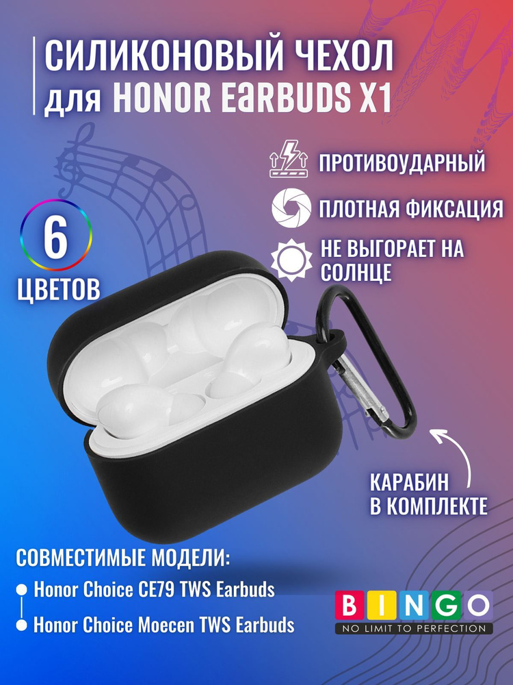 Honor choice moecen tws earbuds online x1