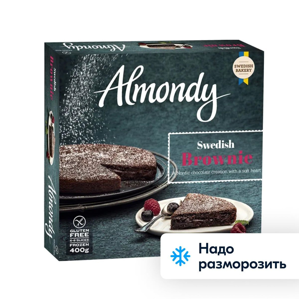 Брауни Almondy, замороженный, 400 г - купить с доставкой по выгодным ценам  в интернет-магазине OZON (166864492)