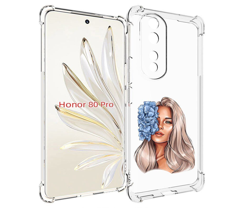 Чехол-бампер MyPads для Honor 80 Pro с рисунком блондинка-с-голубыми-цветами  женский, противоударный, силиконовый, с выступами и усиленными углами для  защиты камеры - купить с доставкой по выгодным ценам в интернет-магазине  OZON (937796490)