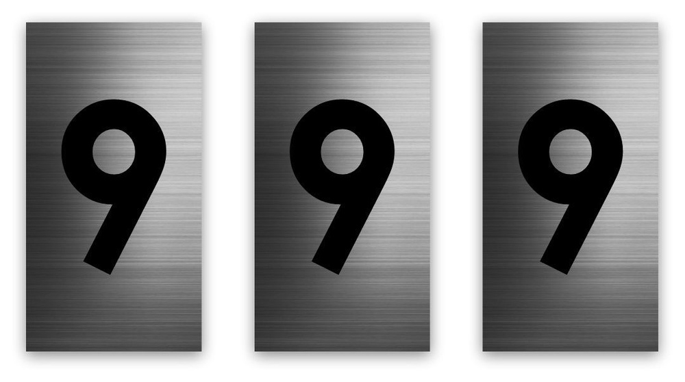 Цифры на дверь квартиры или офис самоклеящиеся Standart Серебро, набор 9  #1