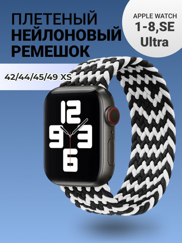 A series 1 apple clearance watch