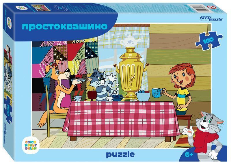 Степ. Пазл 160 "Союзмультфильм" арт.72076/72007 "Простоквашино ...