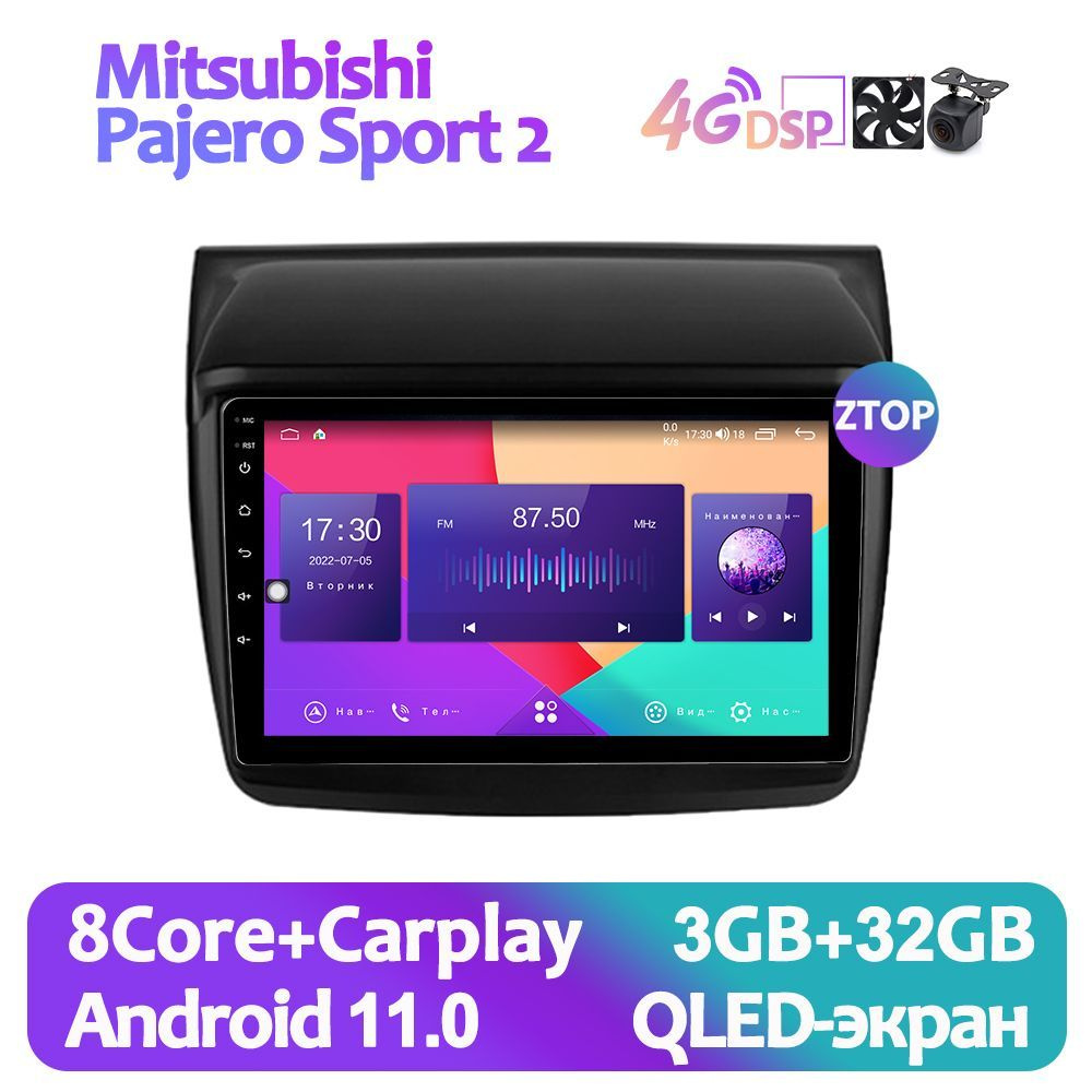 Carplay Автомагнитола для Mitsubishi Pajero Sport 2 L200 Triton 2008 ...