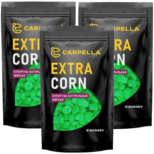 Кукуруза для рыбалки (3 уп) Carpella EXTRA CORN зелёная КЛУБНИКА 100 гр / Рыболовные насадки на карпа #1