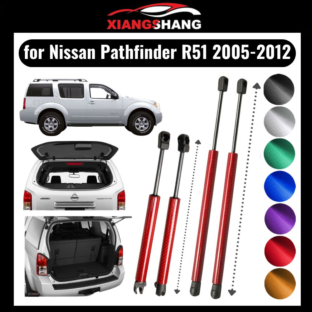 Газовые упоры Стекла Багажника & задней двери для Nissan Pathfinder R51 ...