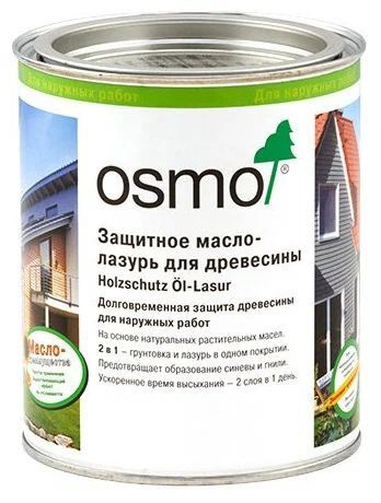 Защитная лазурь Osmo HolzSchutz Ol-Lasur для фасадов беседок террас 728 2,5 л  #1
